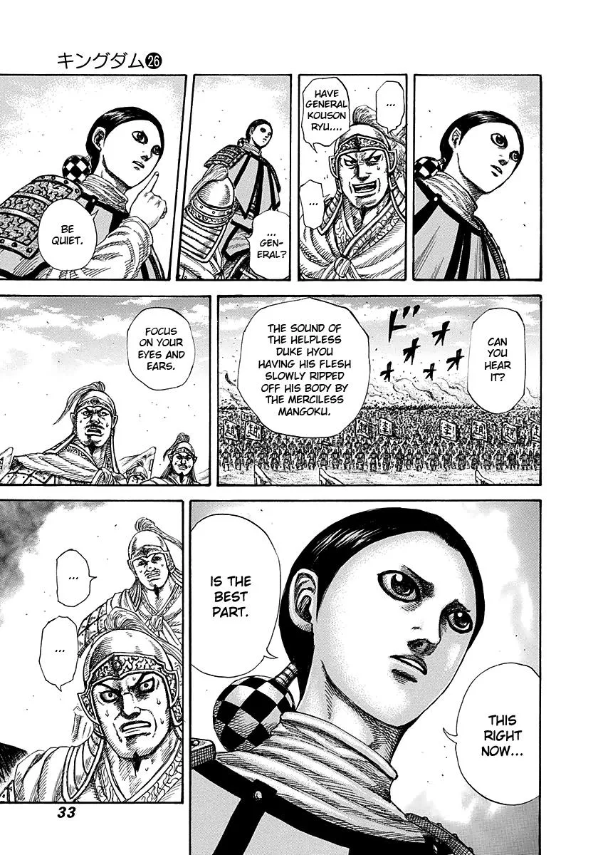 Kingdom - Chapter 274 - Page 9