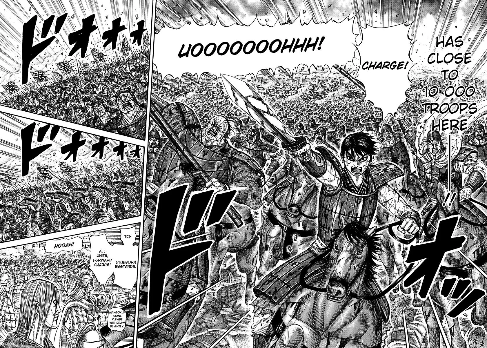 Kingdom - Chapter 275 - Page 10