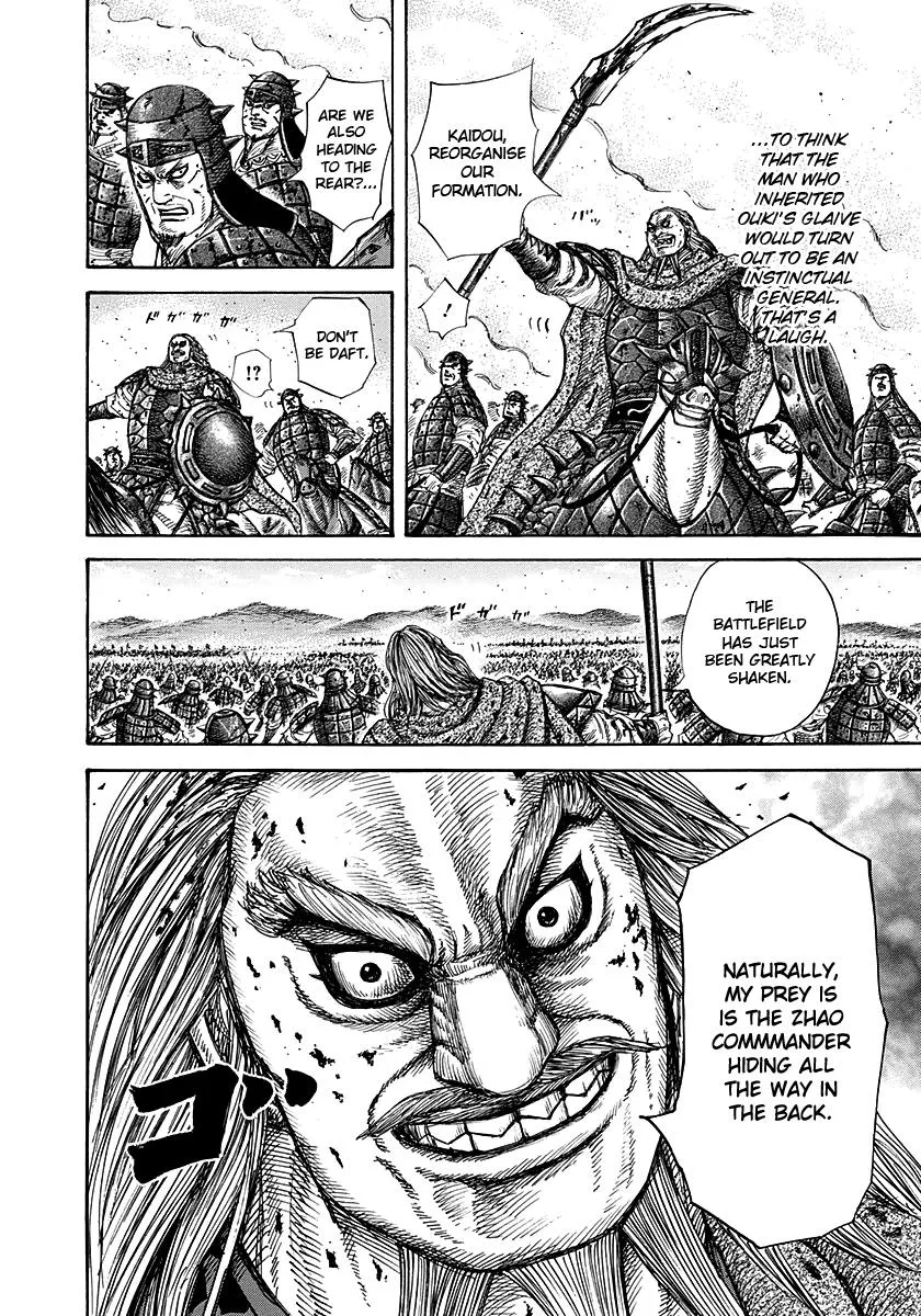 Kingdom - Chapter 275 - Page 13