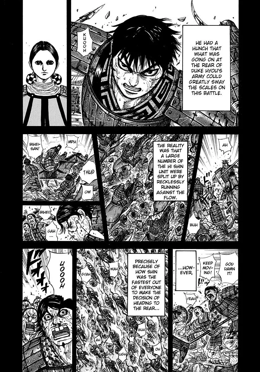 Kingdom - Chapter 275 - Page 5