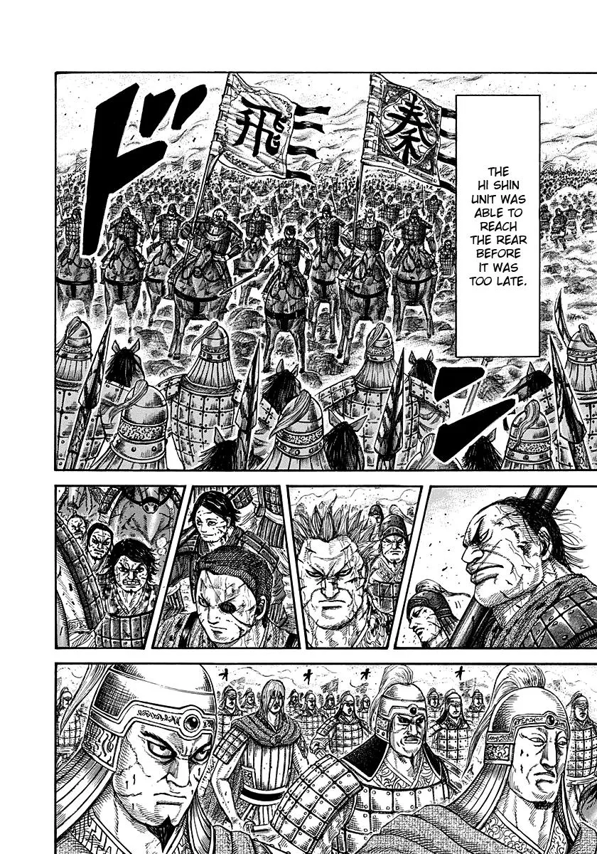 Kingdom - Chapter 275 - Page 6