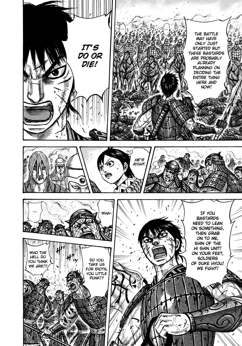 Kingdom - Chapter 275 - Page 8