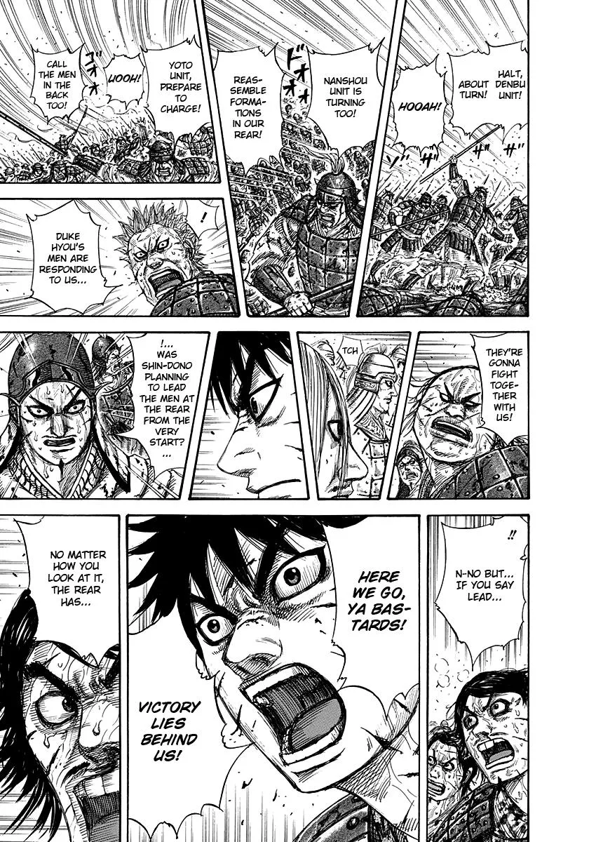 Kingdom - Chapter 275 - Page 9