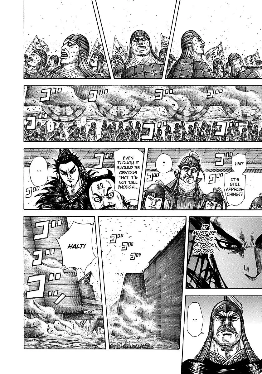 Kingdom - Chapter 276 - Page 12