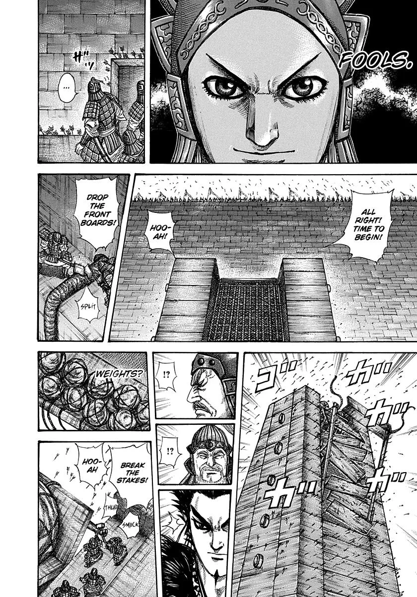 Kingdom - Chapter 276 - Page 14