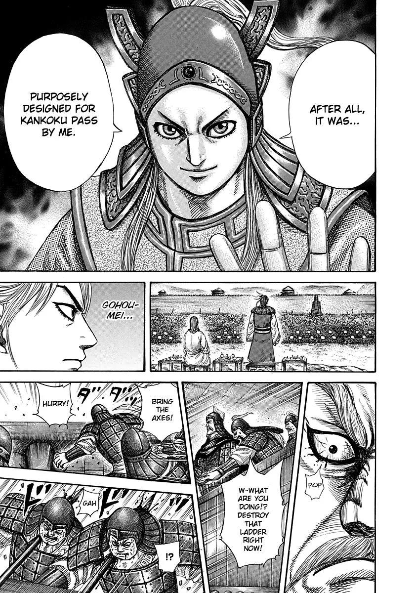 Kingdom - Chapter 276 - Page 18