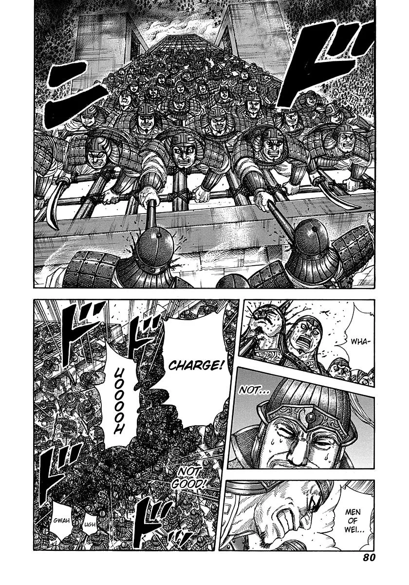 Kingdom - Chapter 276 - Page 19
