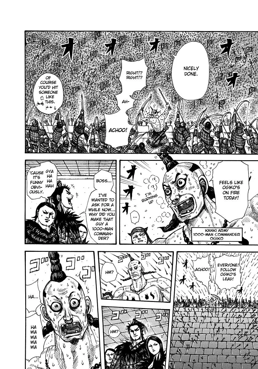 Kingdom - Chapter 276 - Page 4