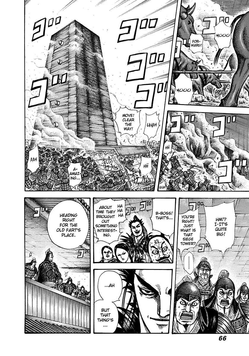 Kingdom - Chapter 276 - Page 6