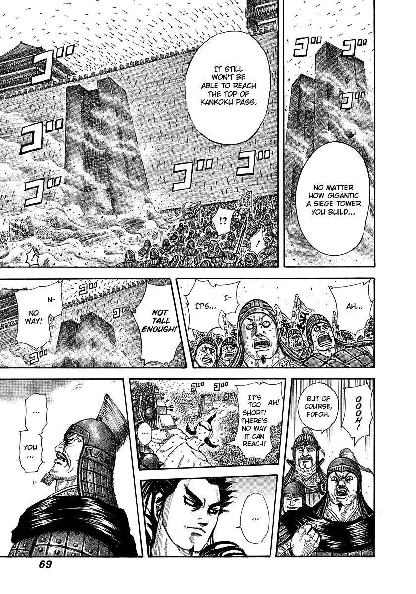 Kingdom - Chapter 276 - Page 9
