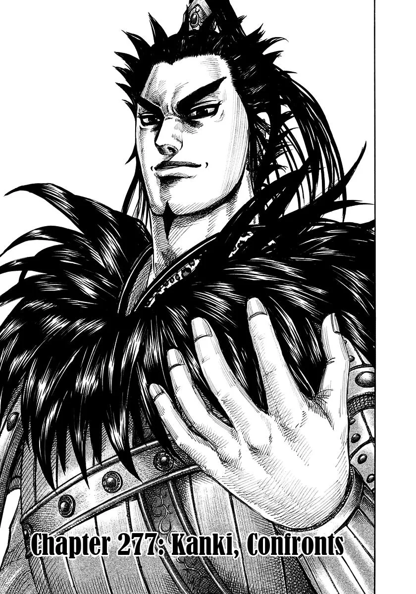 Kingdom - Chapter 277 - Page 1