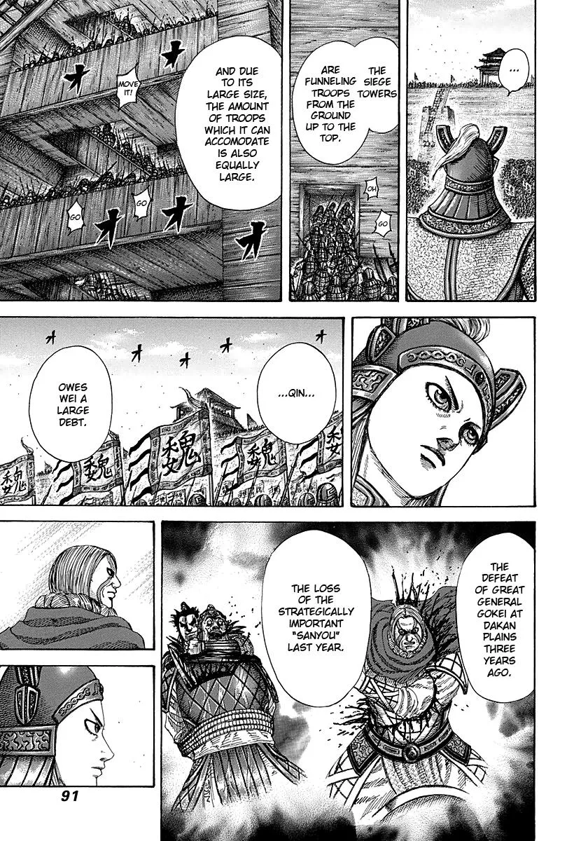 Kingdom - Chapter 277 - Page 10