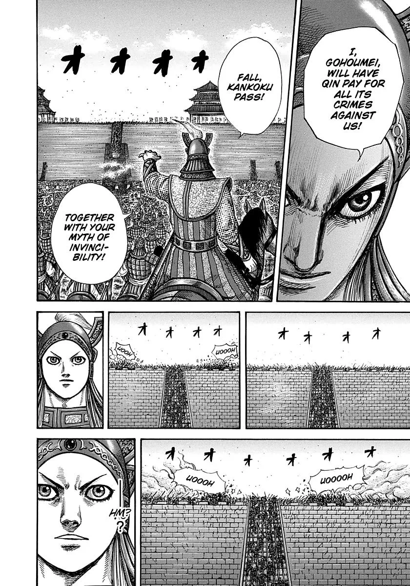 Kingdom - Chapter 277 - Page 11