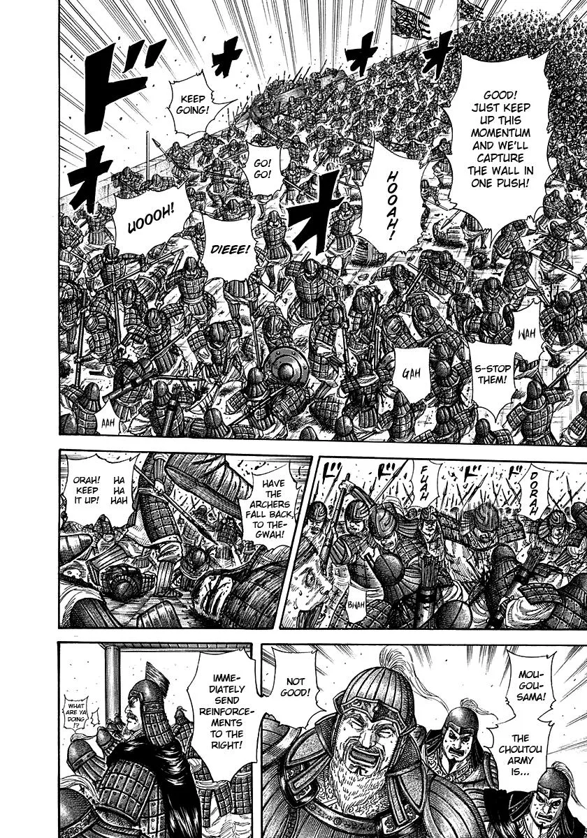 Kingdom - Chapter 277 - Page 3