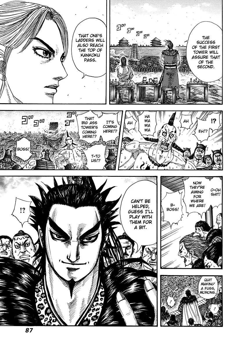 Kingdom - Chapter 277 - Page 6