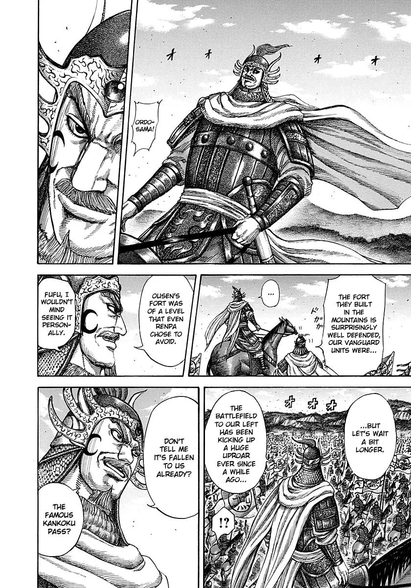 Kingdom - Chapter 277 - Page 7