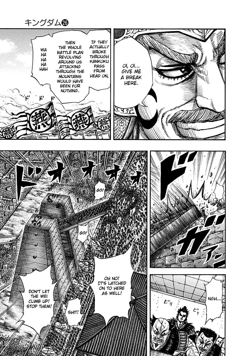 Kingdom - Chapter 277 - Page 8