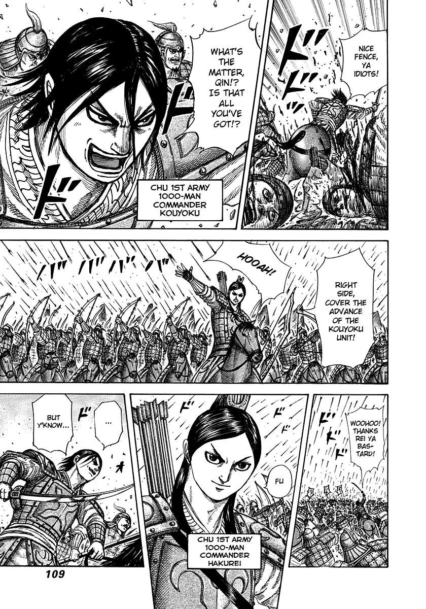 Kingdom - Chapter 278 - Page 10
