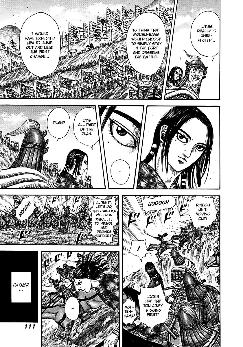 Kingdom - Chapter 278 - Page 12