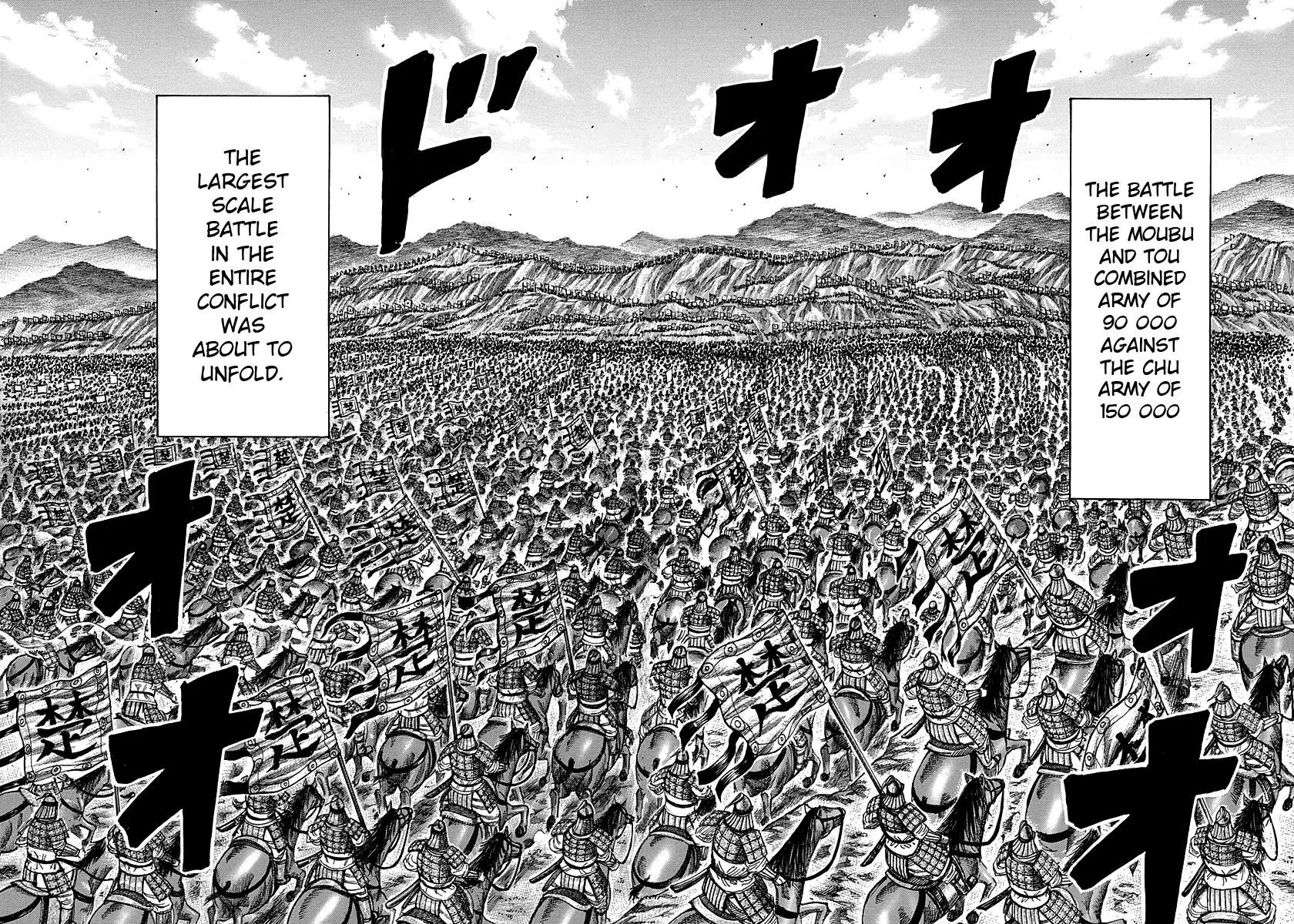 Kingdom - Chapter 278 - Page 8