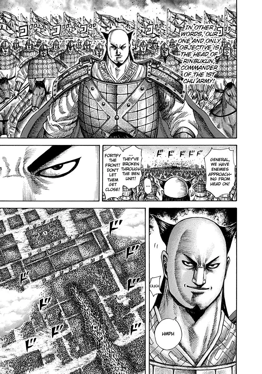 Kingdom - Chapter 279 - Page 11