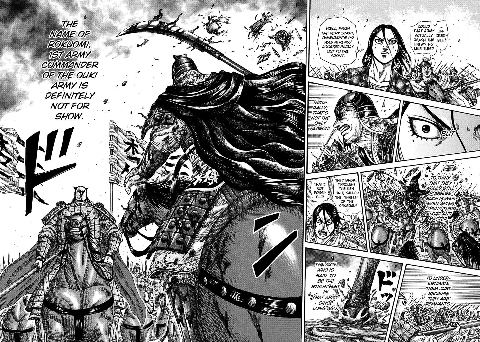 Kingdom - Chapter 279 - Page 12