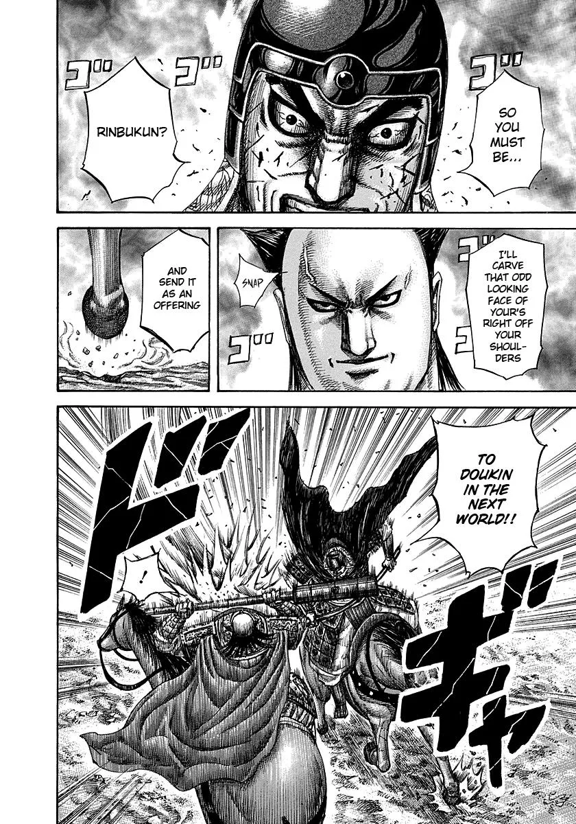 Kingdom - Chapter 279 - Page 13