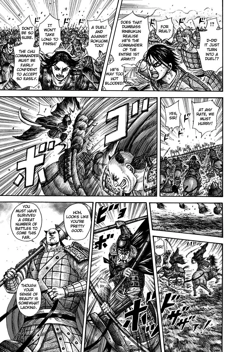Kingdom - Chapter 279 - Page 14