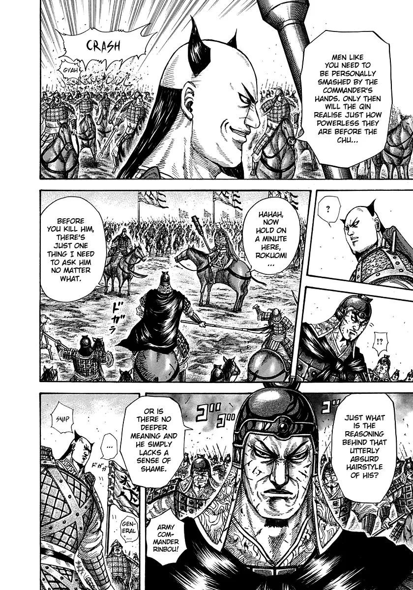 Kingdom - Chapter 279 - Page 15