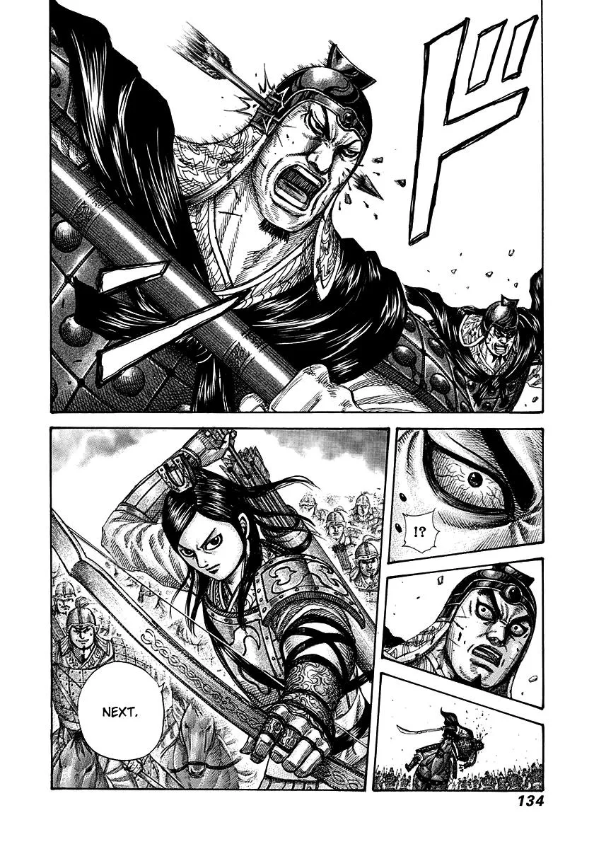 Kingdom - Chapter 279 - Page 17