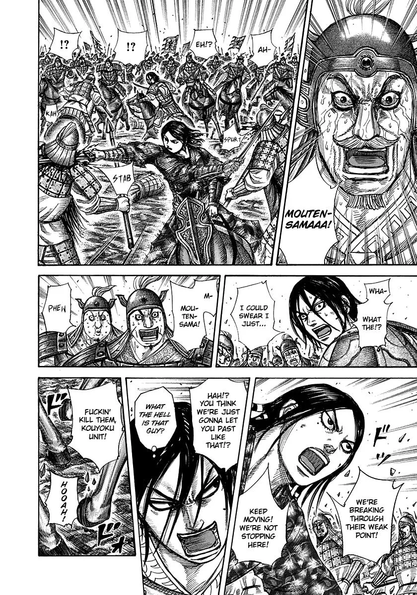 Kingdom - Chapter 279 - Page 4