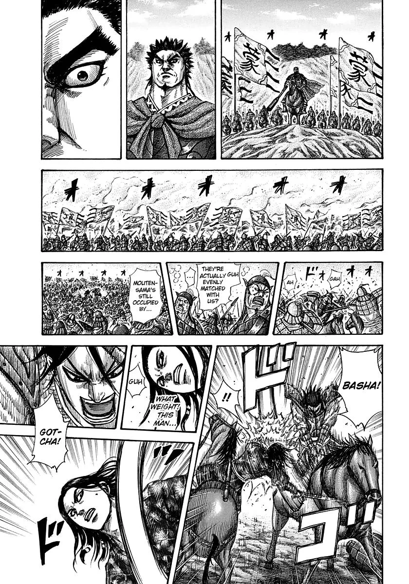 Kingdom - Chapter 279 - Page 5