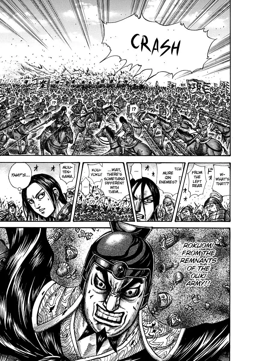 Kingdom - Chapter 279 - Page 9