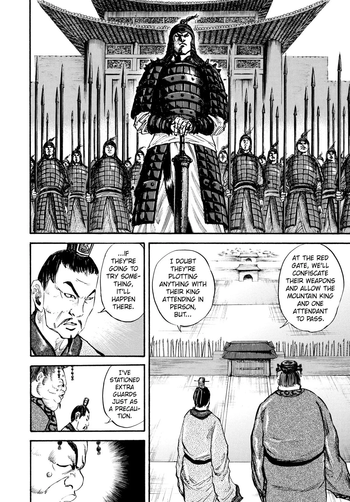 Kingdom - Chapter 28 - Page 14
