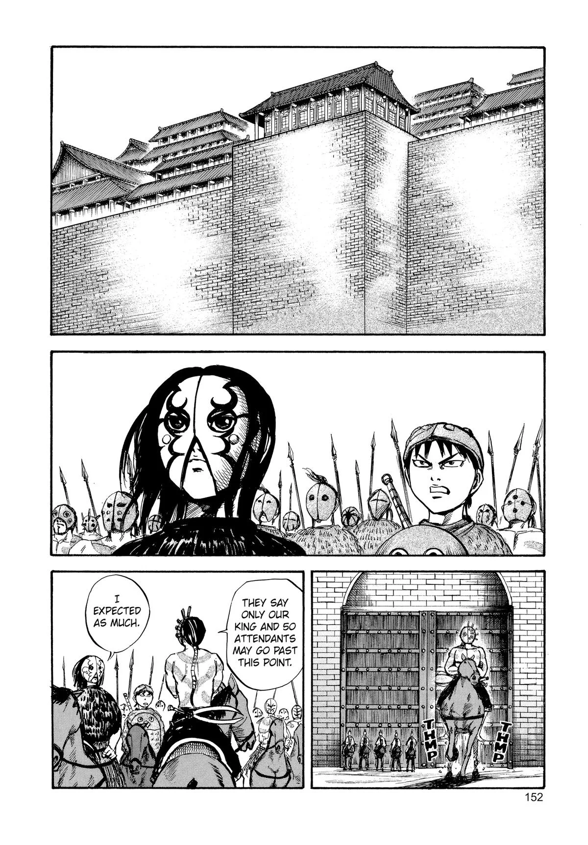 Kingdom - Chapter 28 - Page 2