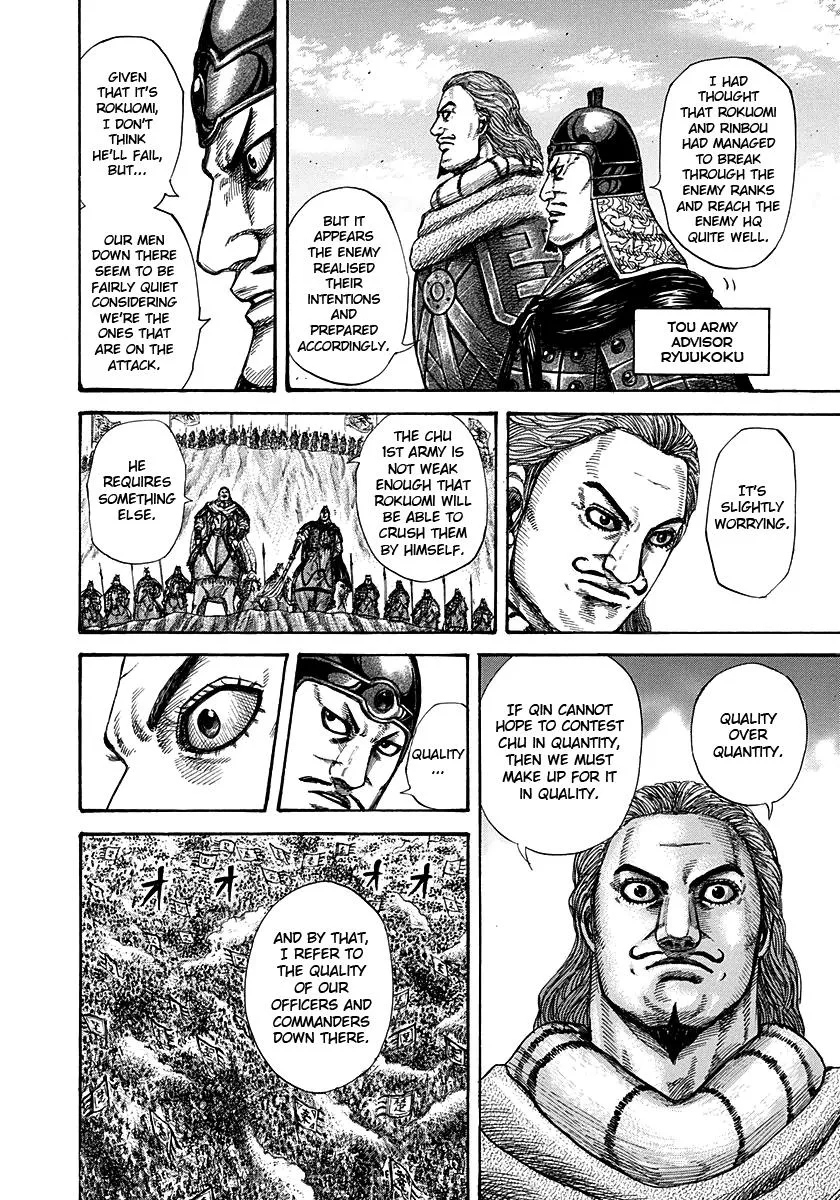 Kingdom - Chapter 280 - Page 10