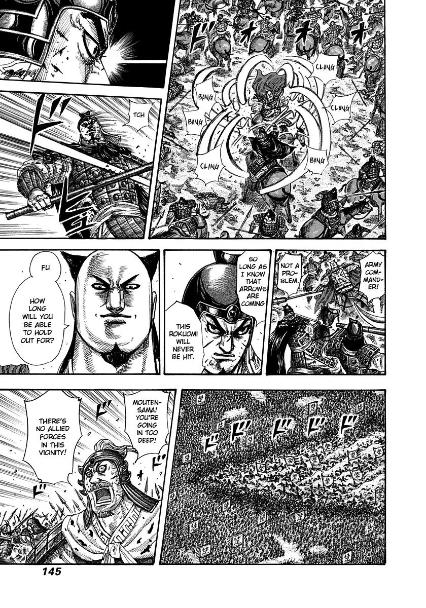 Kingdom - Chapter 280 - Page 11