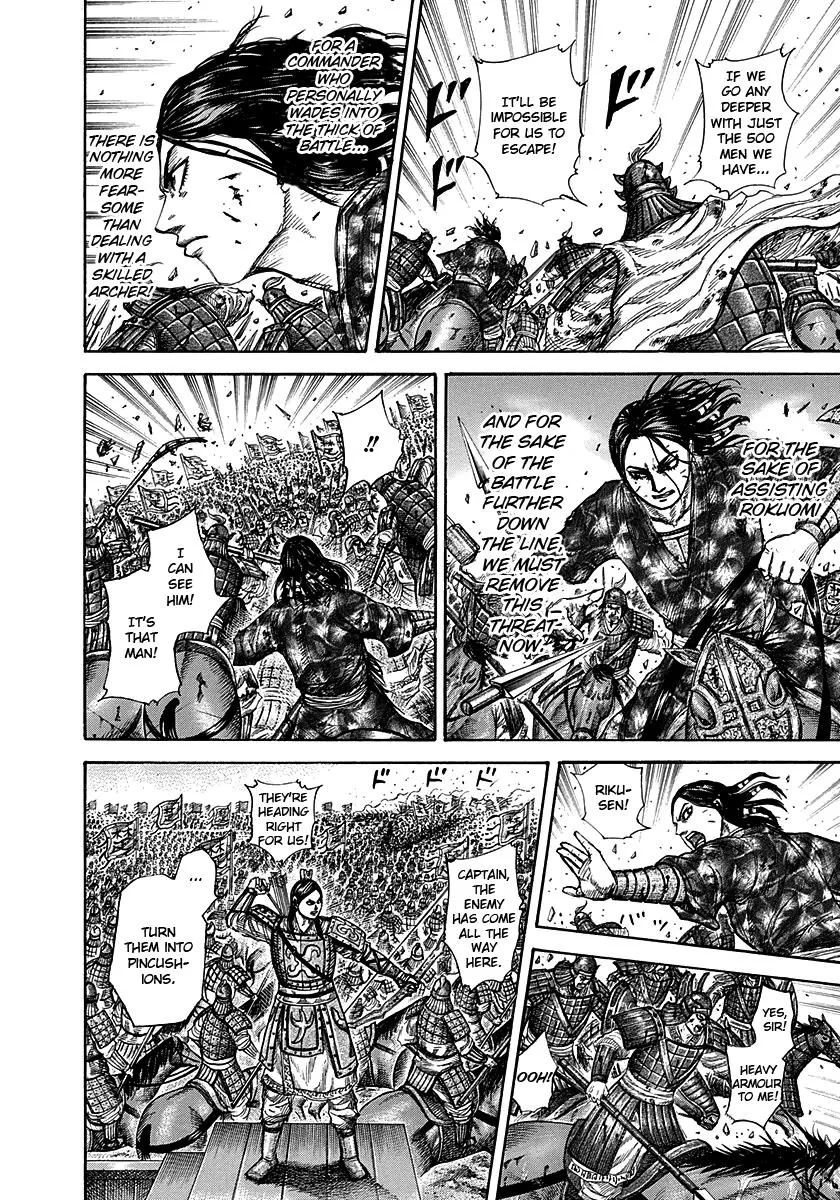 Kingdom - Chapter 280 - Page 12