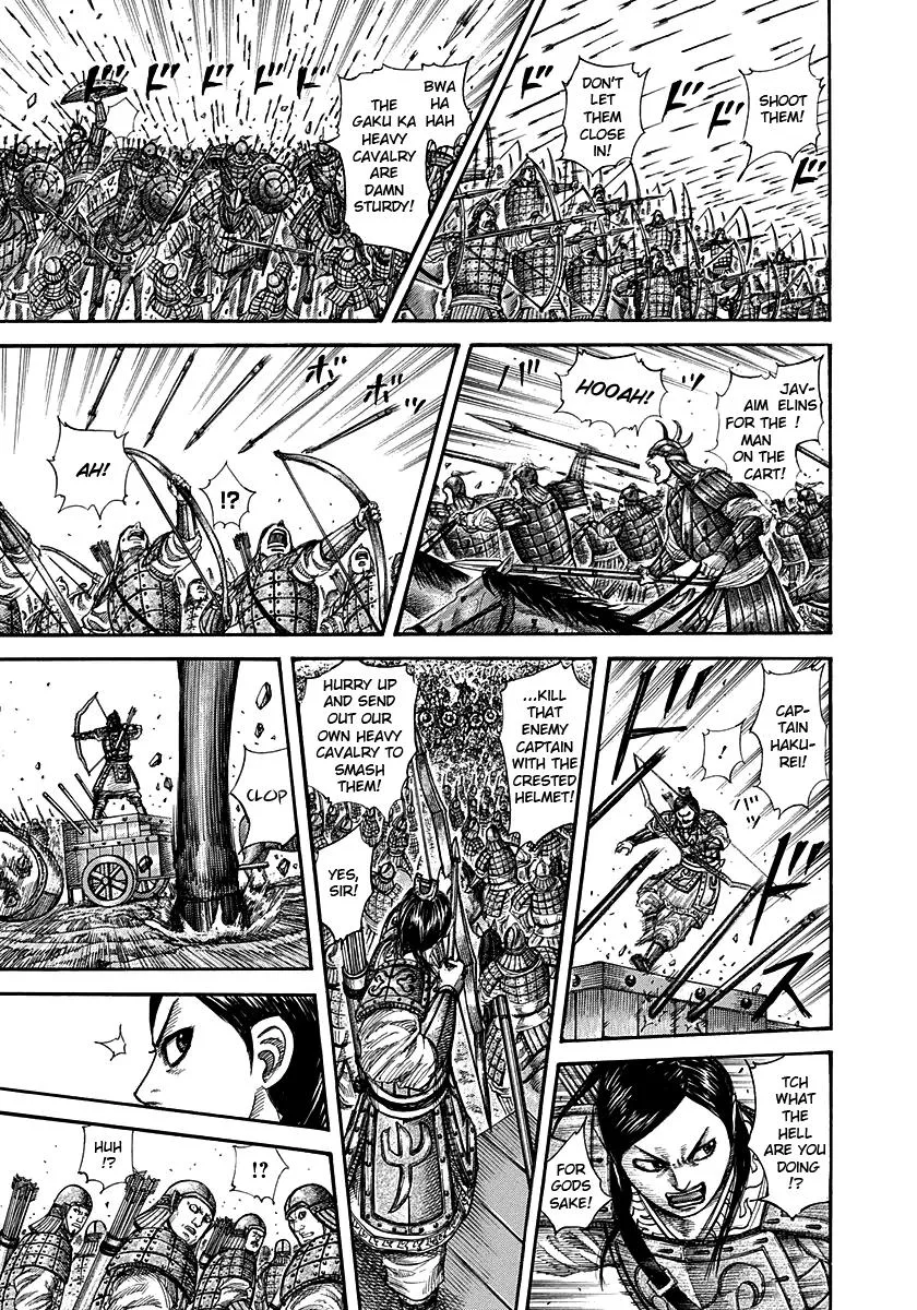 Kingdom - Chapter 280 - Page 13