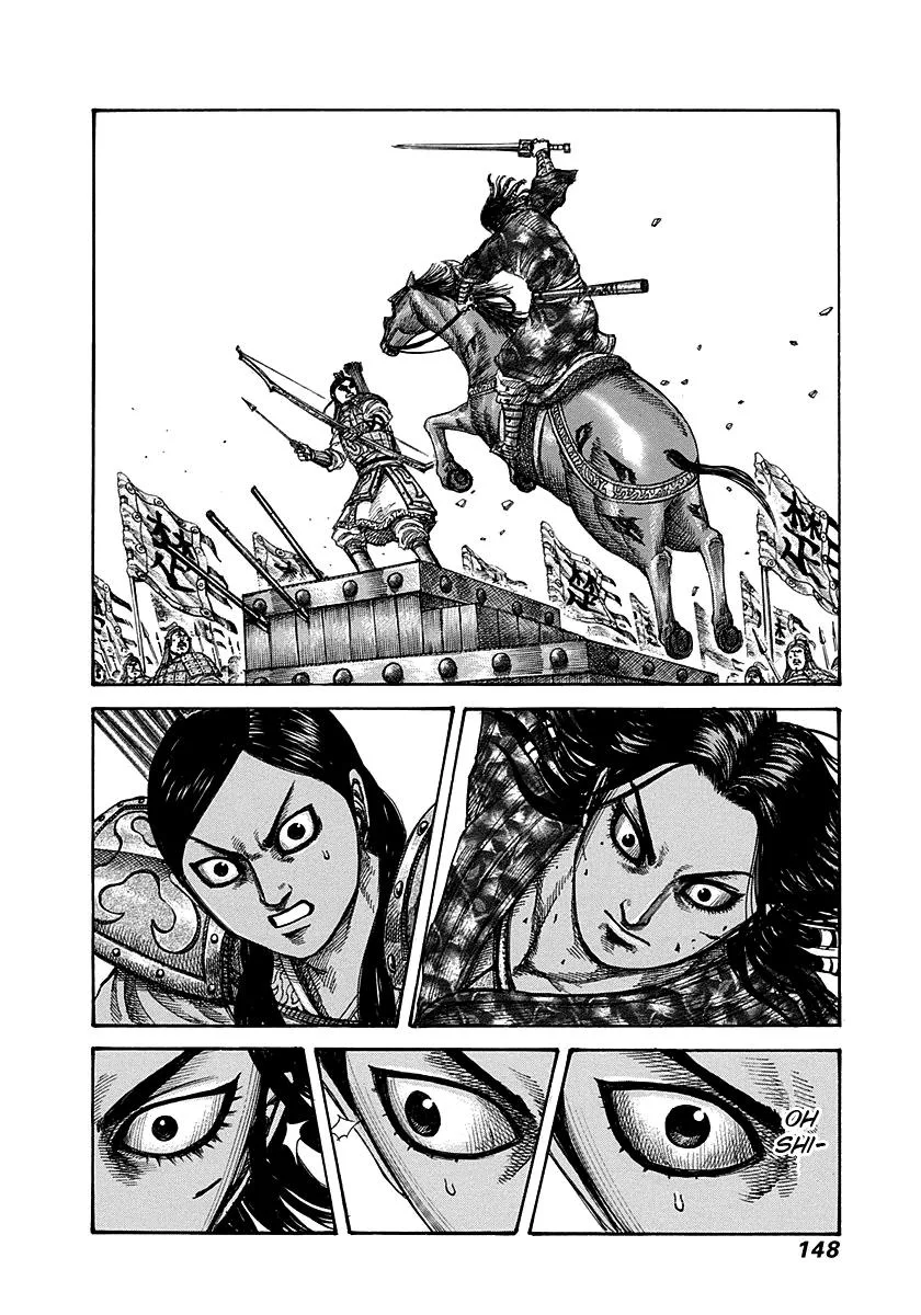Kingdom - Chapter 280 - Page 14