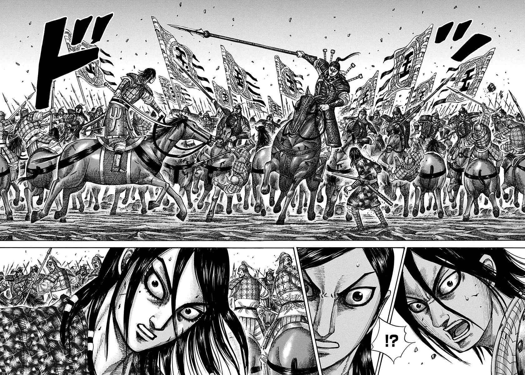 Kingdom - Chapter 280 - Page 18