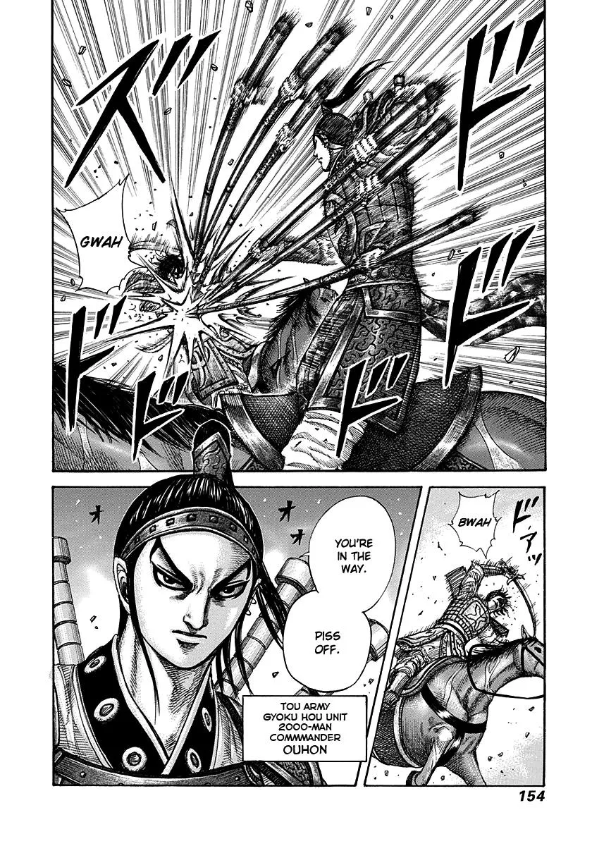 Kingdom - Chapter 280 - Page 19
