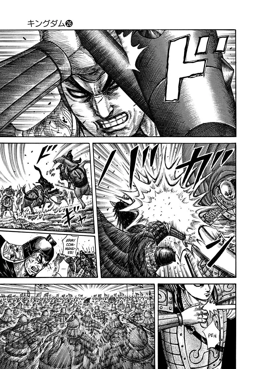 Kingdom - Chapter 280 - Page 5