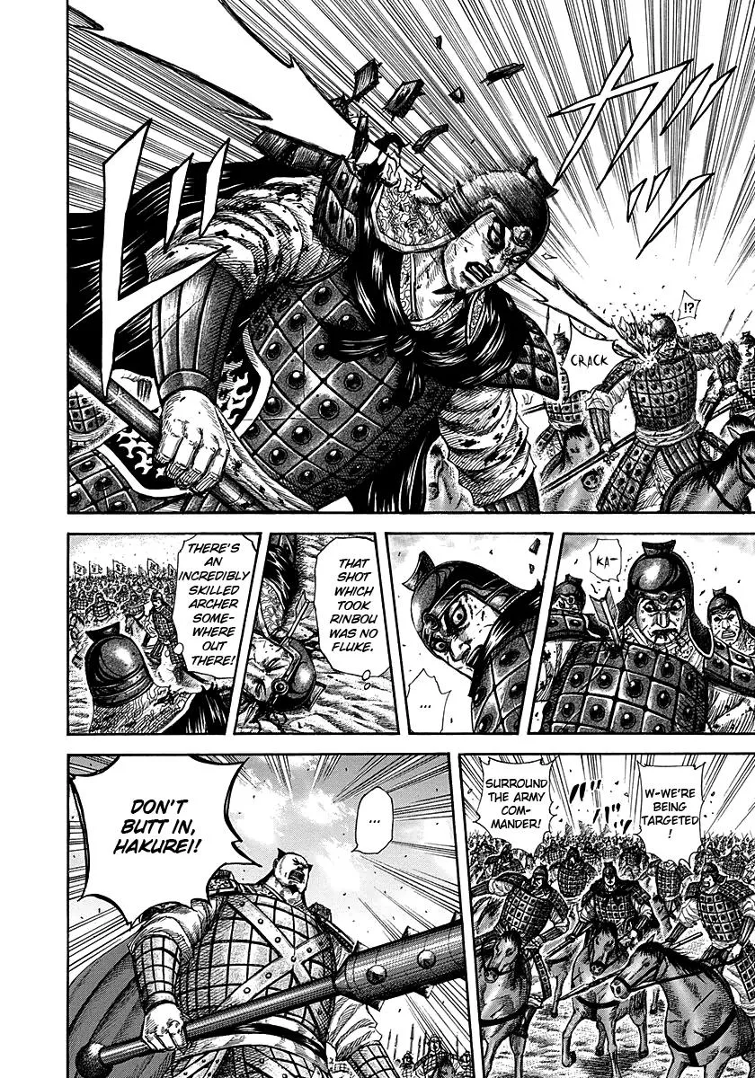 Kingdom - Chapter 280 - Page 6