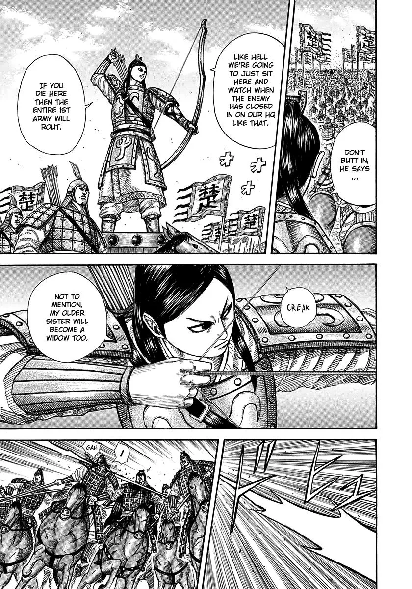 Kingdom - Chapter 280 - Page 7