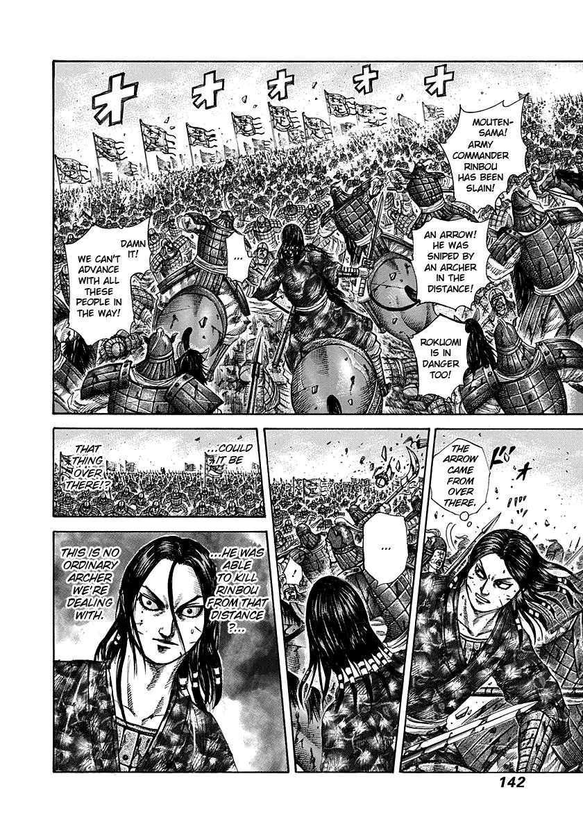 Kingdom - Chapter 280 - Page 8