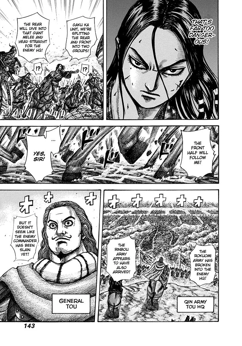 Kingdom - Chapter 280 - Page 9