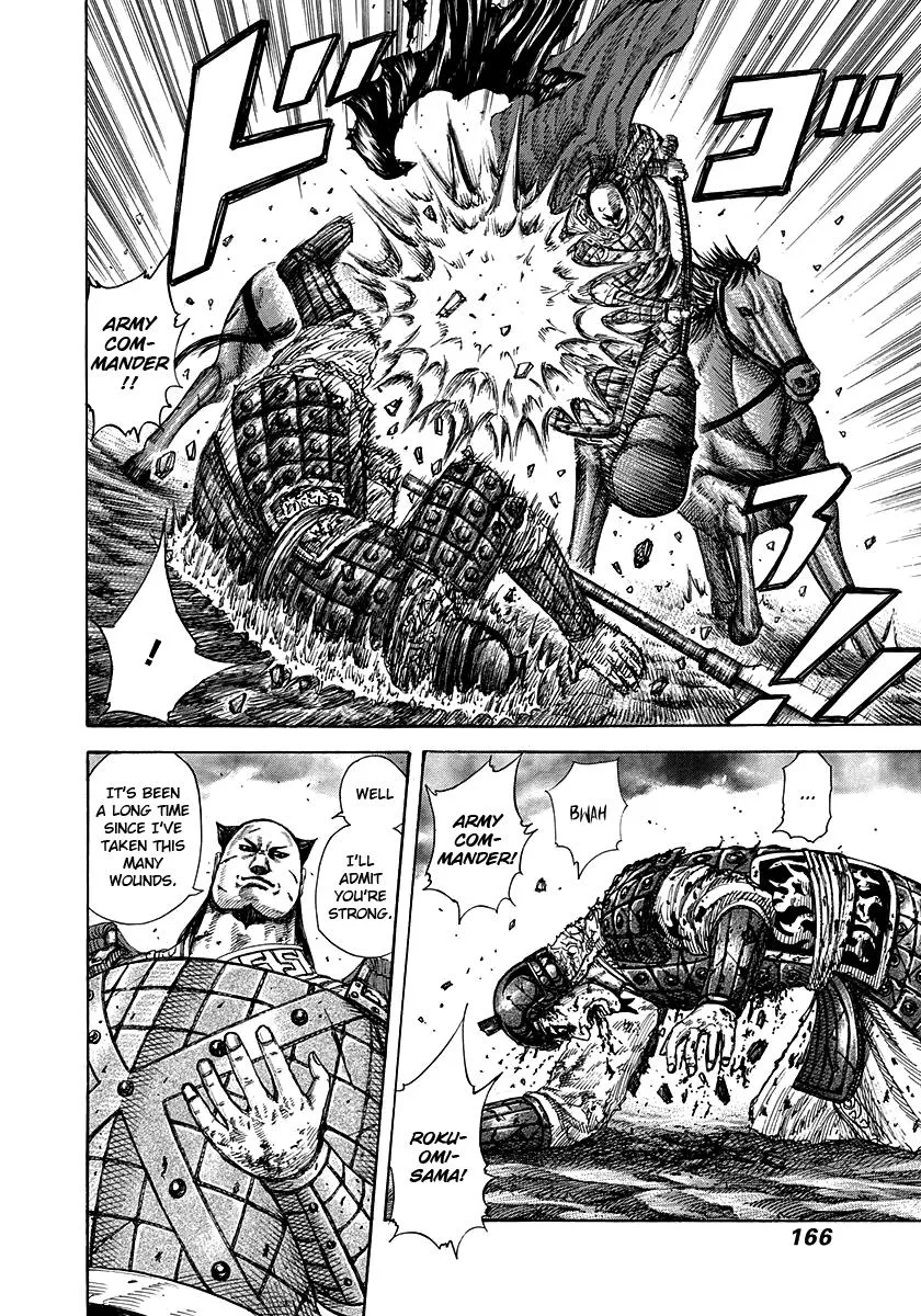 Kingdom - Chapter 281 - Page 12