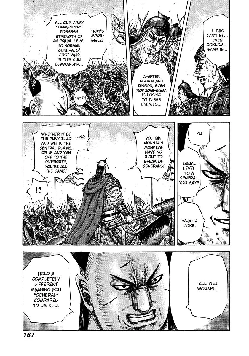 Kingdom - Chapter 281 - Page 13
