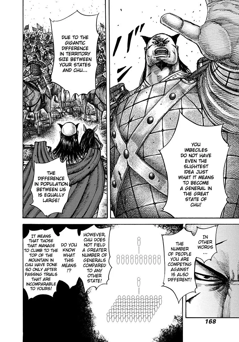 Kingdom - Chapter 281 - Page 14